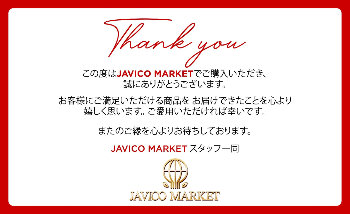 【JAVIET KAISHA】ベトナムの インスタントコーヒーG7 カフェオレ3in1 ボックス 正規品×20袋 16グラム (x 20袋) と G7コ ブラック コーヒー正規品 1箱15袋入り まとめ買い2種セット インスタントコーヒー チュングエン coffee G7コーヒー