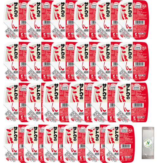 【JAVIET KAISHA】サトウ食品 サトウのごはん 新潟県産コシヒカリ 200g JAVIETのおしぼり付け