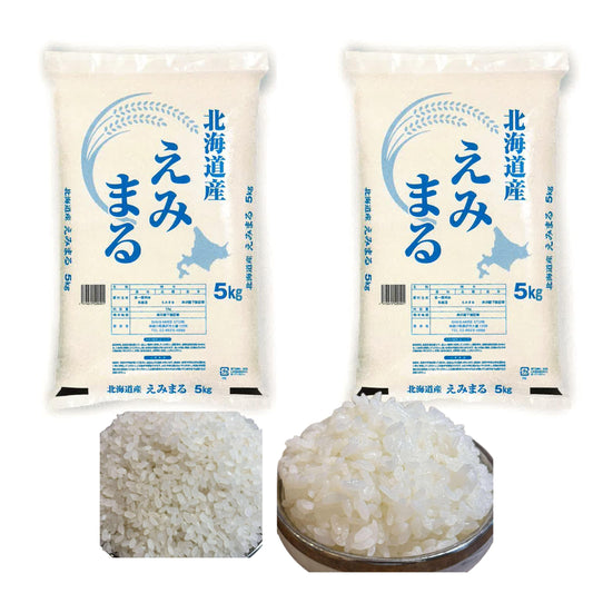 【JAVIET KAISHA】国内産米 北海道産 えみまるお米 5kg入り袋で家庭用にも業務用にも適切なおこめ