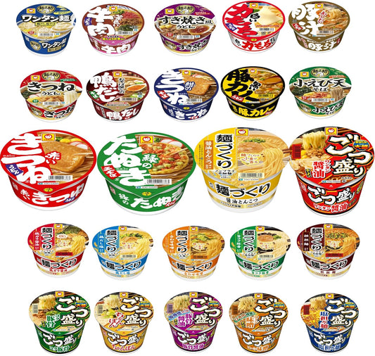 1. 12種12個セット(24種類の中からアソート)