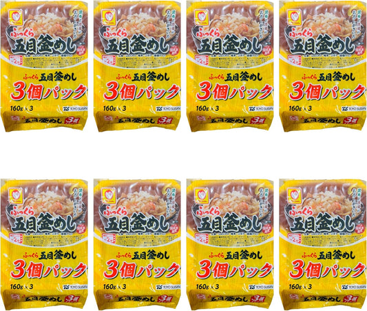 2. 1ケース:24パック (3個パックx8袋)