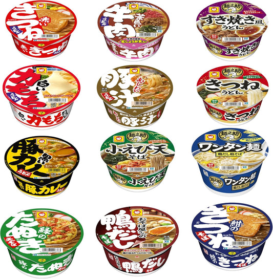1.12種x各1個 12個セット