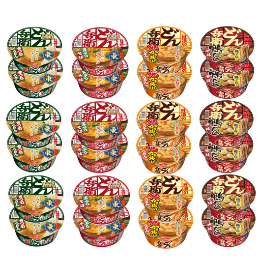 【JAVIET KAISHA】日清食品 どん兵衛 2種セット カップ麺 詰め合わせ 感謝シール (1. 2種x各6個 12個セット)
