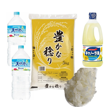 入居セット 国内産米 オリジナルブレンド米 5kg お水 2本x2L 油 1本1000ｍl (入居セット（米、水、油）)