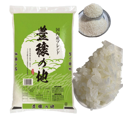 【JAVICO MARKET】国内産米 オリジナルブレンド米 10kg ２袋ｘ5kg入り袋で家庭用にも業務用にも適切なおこめ (10Kg （5kgx２袋）