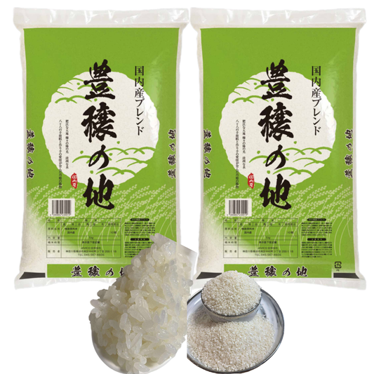 【JAVICO MARKET】国内産米 オリジナルブレンド米 10kg ２袋ｘ5kg入り袋で家庭用にも業務用にも適切なおこめ (10Kg （5kgx２袋）