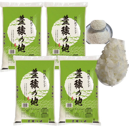 【JAVICO MARKET】国内産米 オリジナルブレンド米 20kg（4袋ｘ5kg）家庭用にも業務用にも適切なおこめ (20kg （4袋ｘ5kg