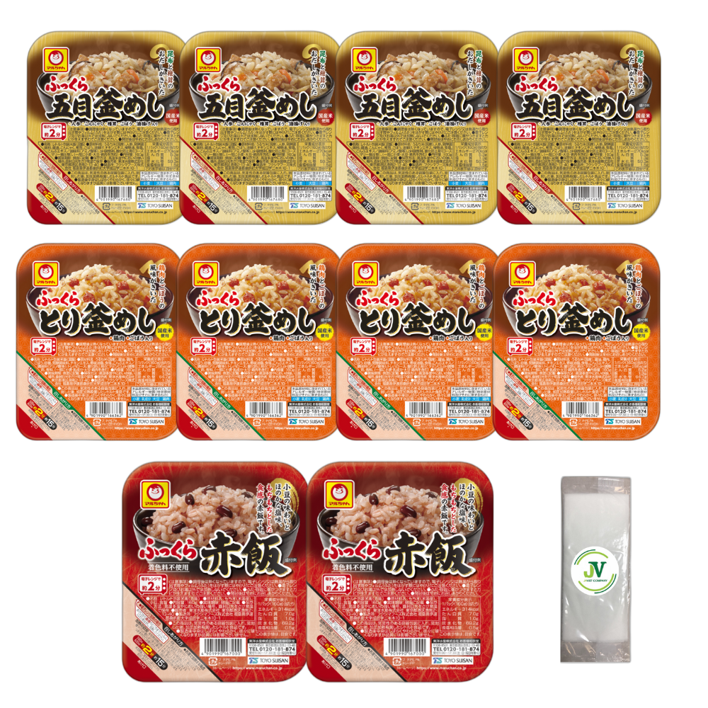 マルちゃん レトルトごはん パック (五目釜めし4・とり釜めし4・赤飯2) 3種10食 詰め合わせ セット