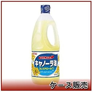 昭和産業 キャノーラサラダ油 1500g × 12袋入り