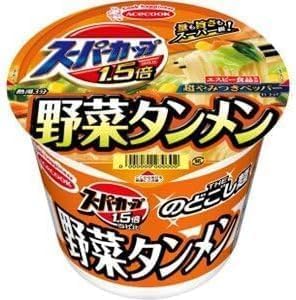 House choice いいものだけを マルちゃん ごつ盛り 詰め合わせ 6種12食 オリジナルパッケージ