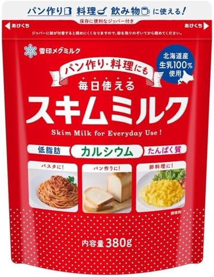 メグミルク　北海道スキムミルク　360ｇ×3袋