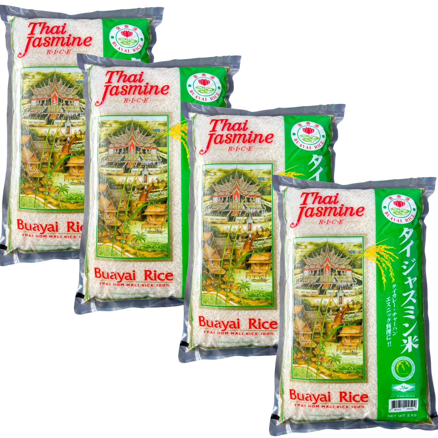 タイ産 ジャスミンライス 20Kg (5kgx4袋） タイ政府認証 HOM MALI 香り米 ゴールデンロータス 長粒米 インディカ米 カレー チャーハン ガパオ タイ料理 エスニック料理に最適 (5Kgｘ4袋 合計20Kg)