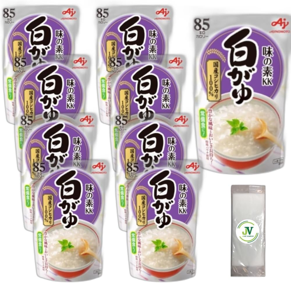 ３．白がゆｘ9個