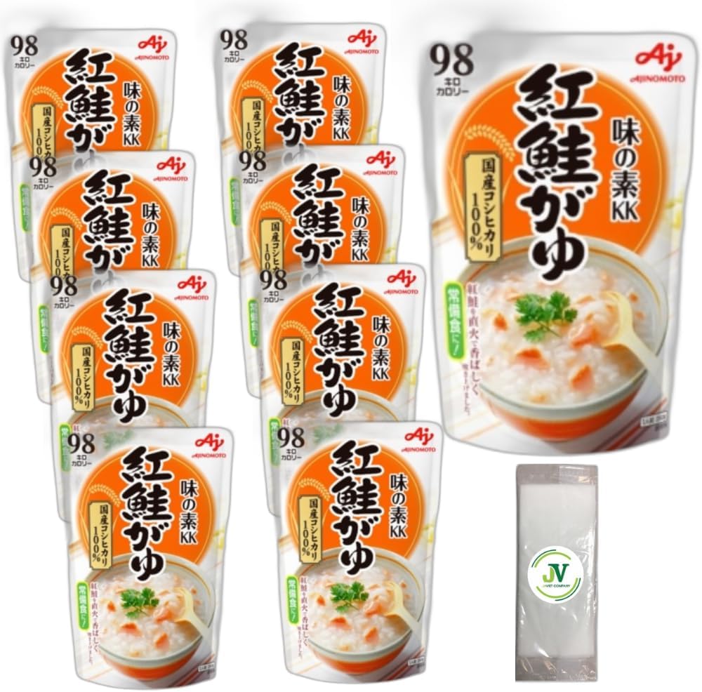５．紅鮭がゆｘ9個セット