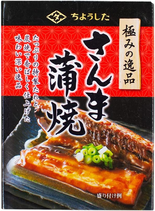 Tahara Canned Food, Exquisite Saury, EO Can, 3.5 oz (100 g) x 6 Packs