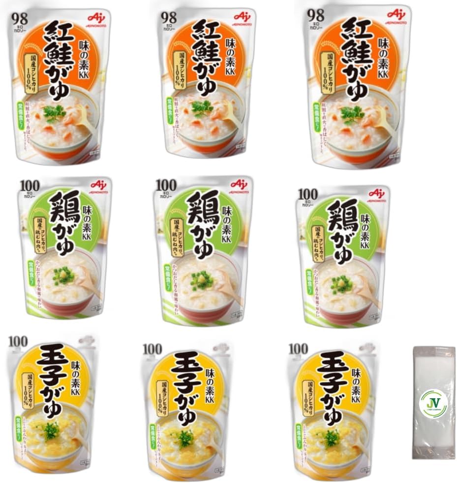 10. おかゆ 3種×3個セット 鮭がゆ3個、鶏がゆ3個、玉子がゆ3個