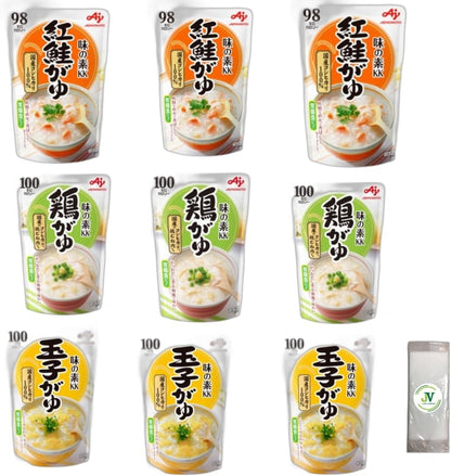 10. おかゆ 3種×3個セット 鮭がゆ3個、鶏がゆ3個、玉子がゆ3個