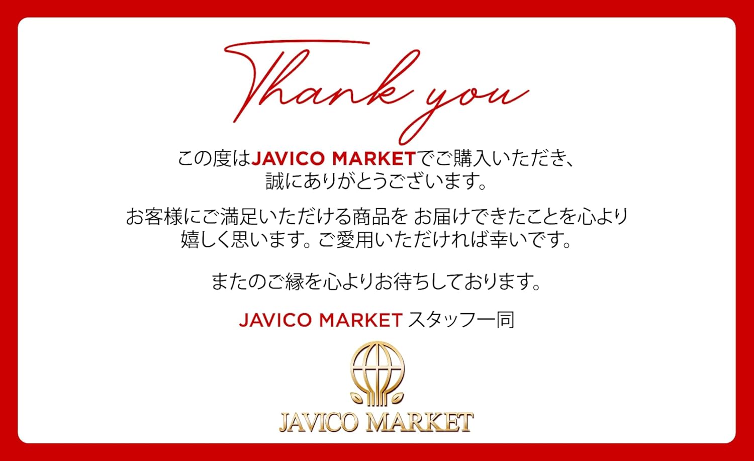 JAVIET KAISHA TRUNG NGUYEN G7 Instant Hot Iced Coffee, 3 in 1 Vietnamese Coffee, 16 g x 50 Bags