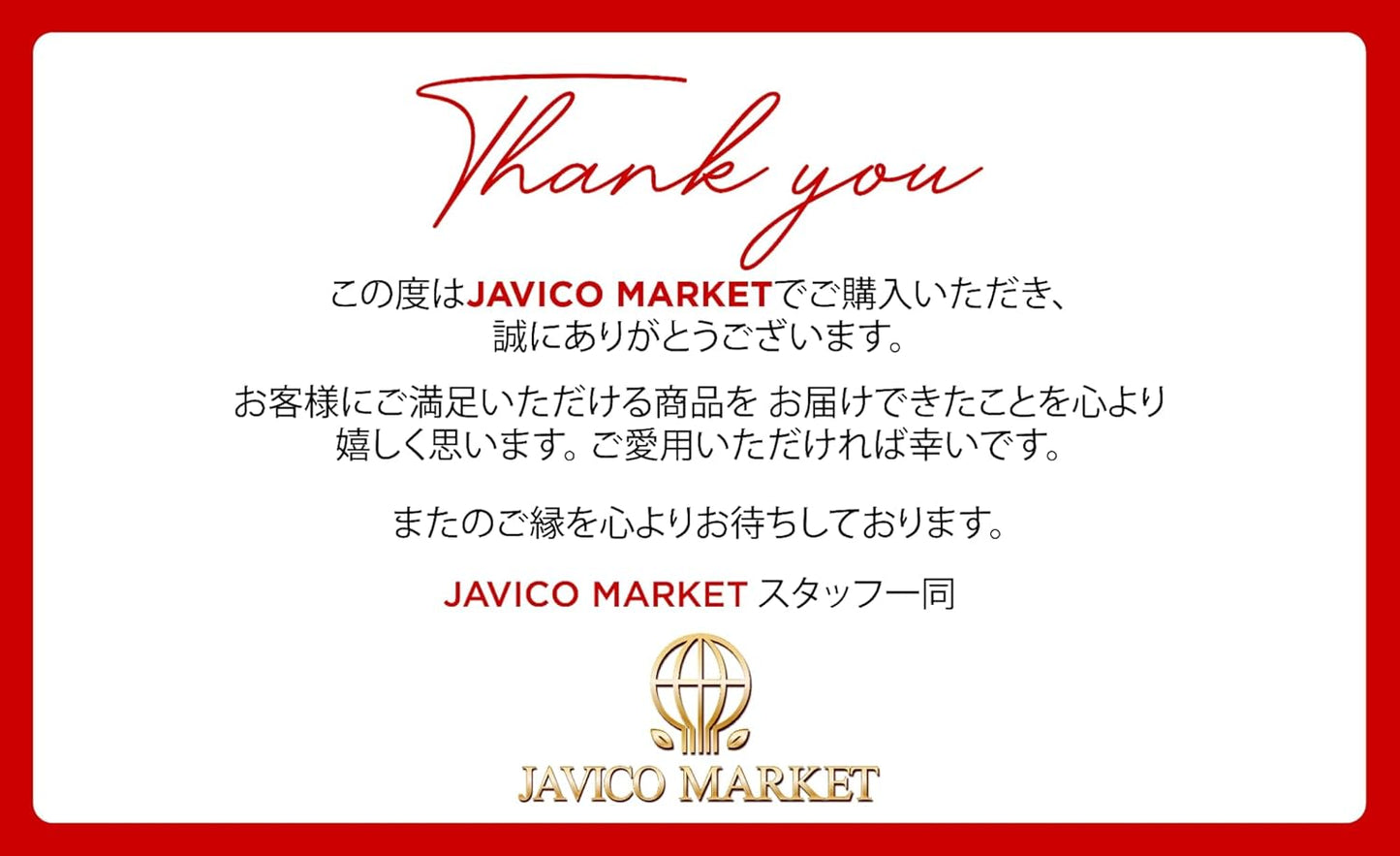 【JAVIET KAISHA】タジマヤ＆JP秋田 国内産米使用 オリジナルごはんパック200g JAVIETのおしぼり付け (2ケースセット（200gｘ48パック）)