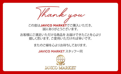 【JAVIET KAISHA】タジマヤ＆JP秋田 国内産米使用 オリジナルごはんパック200g JAVIETのおしぼり付け (2ケースセット（200gｘ48パック）)