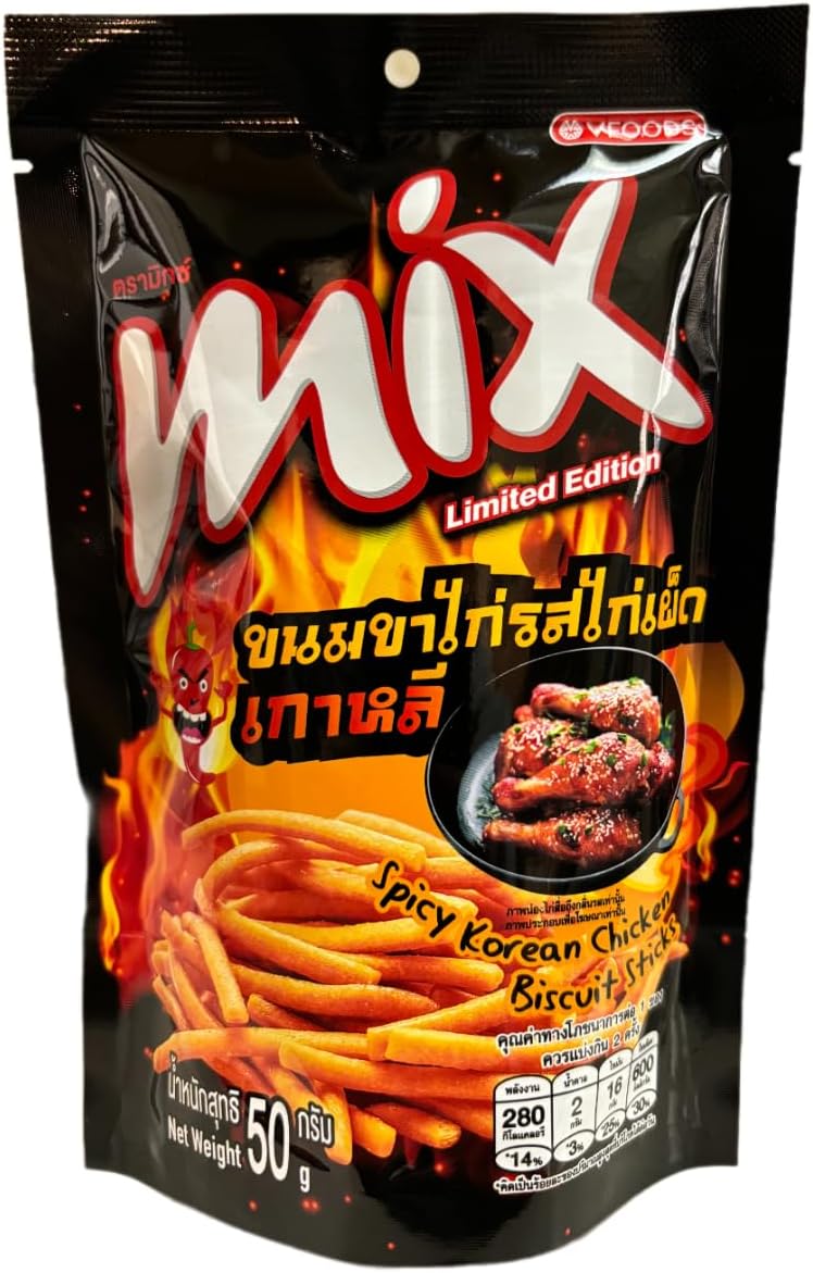 【JAVIET KAISHA】VFOODS MIX BUTTER CORN BISCUITS STICKS 10個詰め合わせセット タイ産 スナックお菓子 50Gx10個 感謝シールが付き (10個セット, BUTTER CORN)