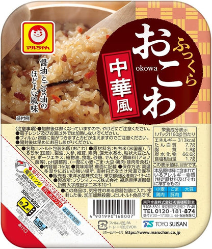 Toyo Suisan Maru-chan Fluffy Okowa, Chinese Style, 5.6 oz (160 g) x 10 Packs