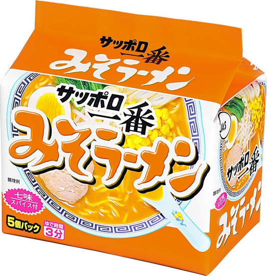 Sapporo Ichiban Miso Ramen, 5 Servings x 6