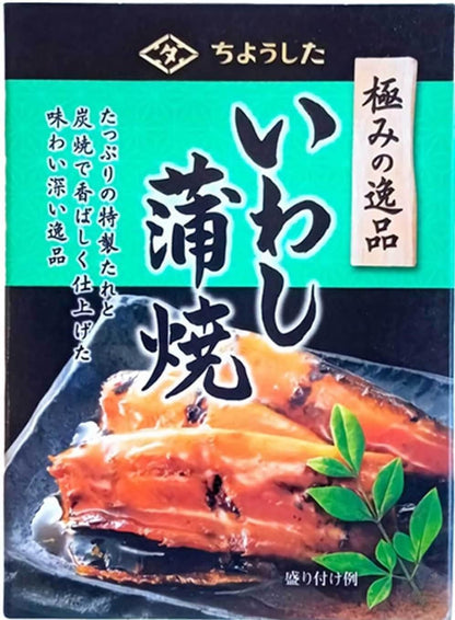 JAVIET KAISHA Exquisite Canned 5 Types, 1 Can, Total of 5 Cans, 2 Cans each, Total of 10 Cans, Set of 10 Canned Sardines, Kabayaki Sardines, Grated Grated Mackerel, Grated Mackerel, Grated Mackerel,