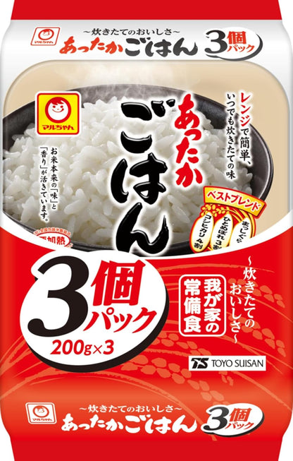 マルちゃん あったかごはん 3食パック×8個 ( 計24個 / 各200g ) パックごはん 白米 ( レンジで簡単調理 / レトルト ) 国産 ( コシヒカリ・ひとめぼれ・つがるロマン ) 東洋水産