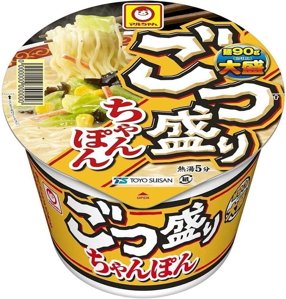 House choice いいものだけを マルちゃん ごつ盛り 詰め合わせ 6種12食 オリジナルパッケージ