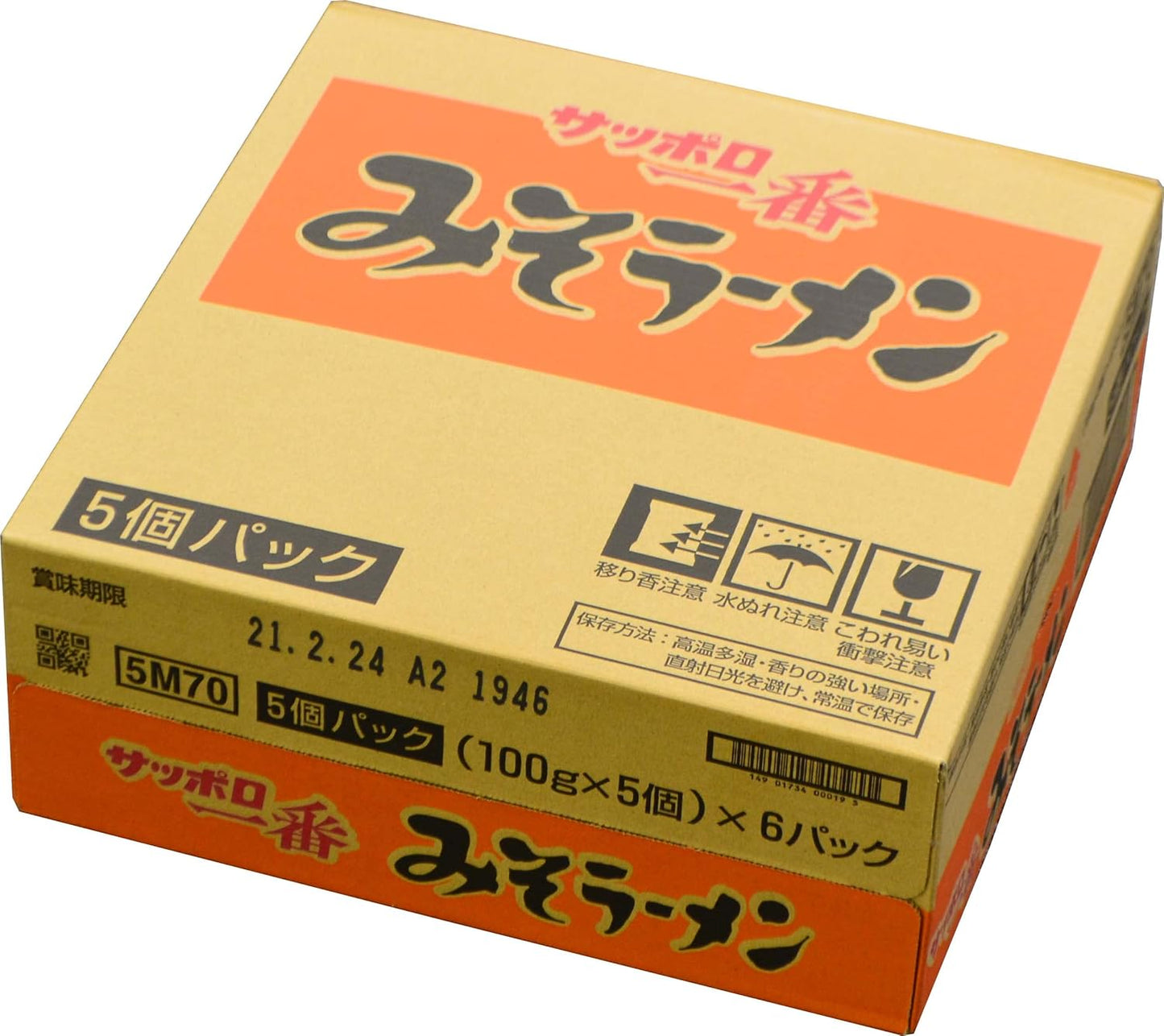 Sapporo Ichiban Miso Ramen, 5 Servings x 6