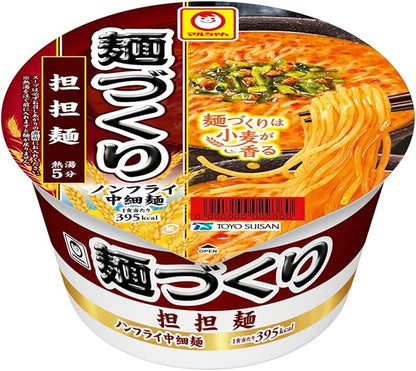 マルちゃん 麺づくり 醤油とんこつ (91g×12個 / ノンフライ中細麺) とんこつ カップ麺 カップラーメン (香り立ちスープ×小麦香るつるコシ麺) 箱買い ラーメン 東洋水産