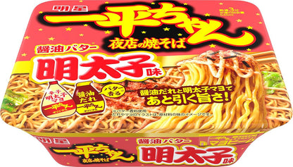Meiho Ippei-chan Night Shop Yakisoba Soy Butter Mentaiko Flavor [12 Count, Cup Noodle, Yakisoba, Once You Start, You Can't Stop, Mayo Beam, Irresistible Umami with Soy Sauce and Mentaiko Mayo!, 127g]