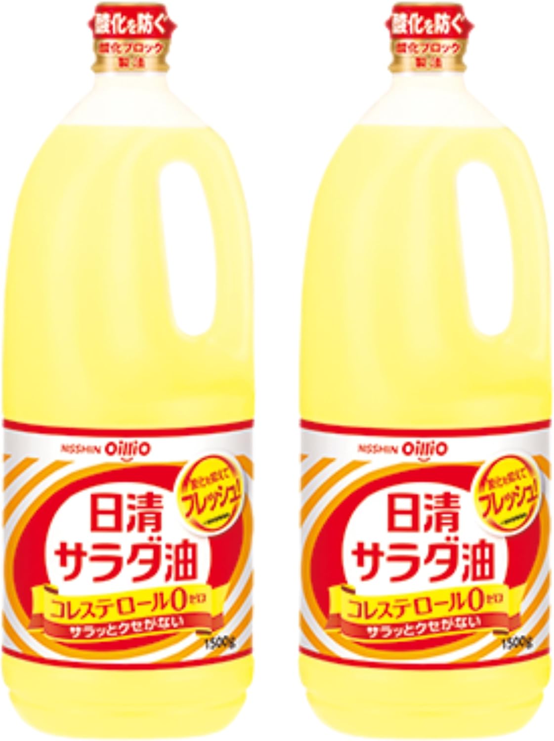 1.5 キログラムｘ2本