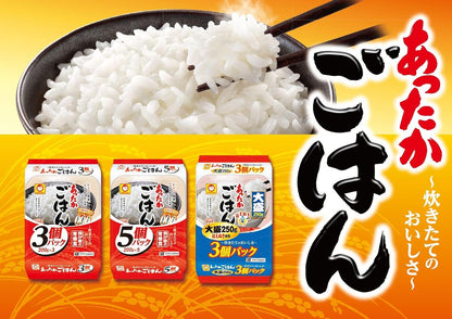 マルちゃん あったかごはん 3食パック×8個 ( 計24個 / 各200g ) パックごはん 白米 ( レンジで簡単調理 / レトルト ) 国産 ( コシヒカリ・ひとめぼれ・つがるロマン ) 東洋水産