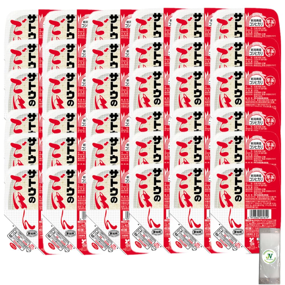 【JAVIET KAISHA】サトウ食品 サトウのごはん 新潟県産コシヒカリ 200g JAVIETのおしぼり付け
