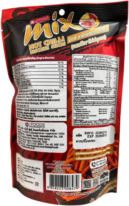 【JAVIET KAISHA】VFOODS MIX BUTTER CORN BISCUITS STICKS 10個詰め合わせセット タイ産 スナックお菓子 50Gx10個 感謝シールが付き (10個セット, BUTTER CORN)