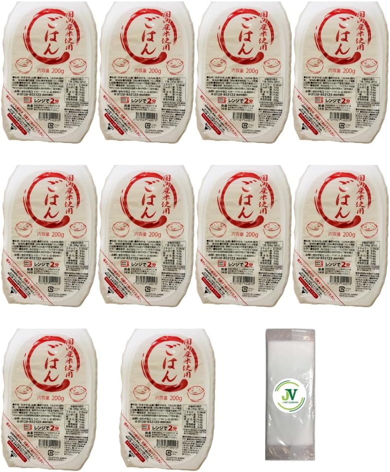 【JAVIET KAISHA】タジマヤ＆JP秋田 国内産米使用 オリジナルごはんパック200g JAVIETのおしぼり付け (2ケースセット（200gｘ48パック）)