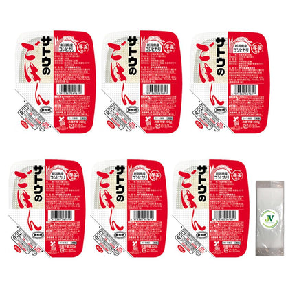 【JAVIET KAISHA】サトウ食品 サトウのごはん 新潟県産コシヒカリ 200g JAVIETのおしぼり付け