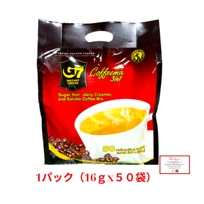 TRUNG NGUYEN チュングエン G7 16g×50袋入り インスタント ホット アイス コーヒー 3in1 ベトナムコーヒー [並行輸入品] (1パック（16ｇx50袋）