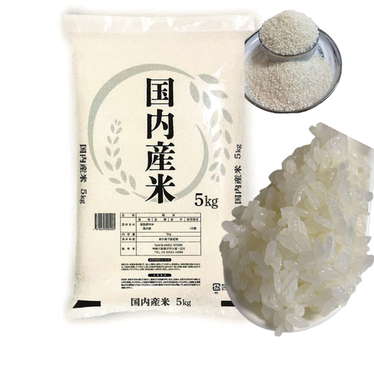 【JAVICO MARKET】国内産米 オリジナルブレンド米 5kg入り袋で家庭用にも業務用にも適切なおこめ (5kg (1袋）