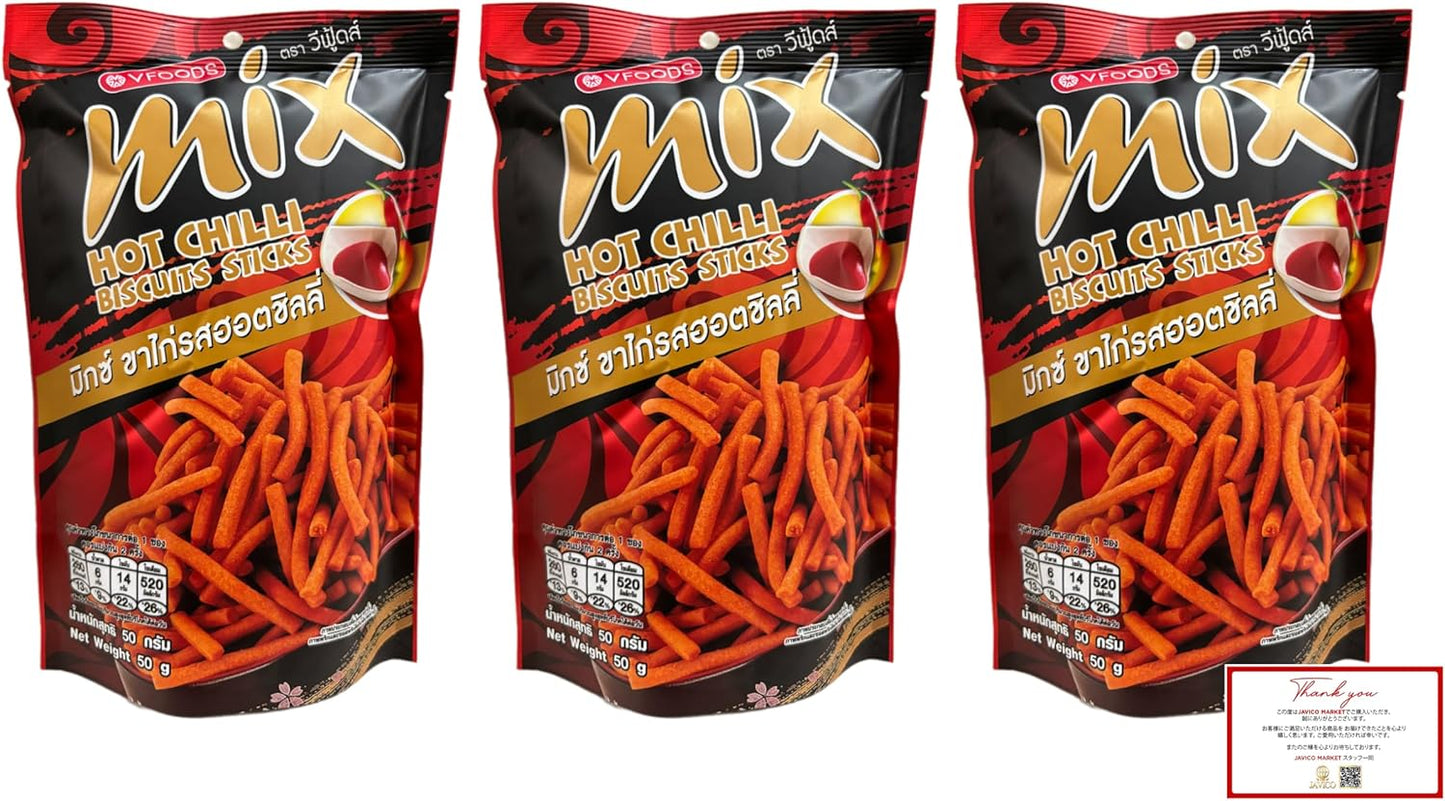 【JAVIET KAISHA】VFOODS MIX BUTTER CORN BISCUITS STICKS 10個詰め合わせセット タイ産 スナックお菓子 50Gx10個 感謝シールが付き (10個セット, BUTTER CORN)