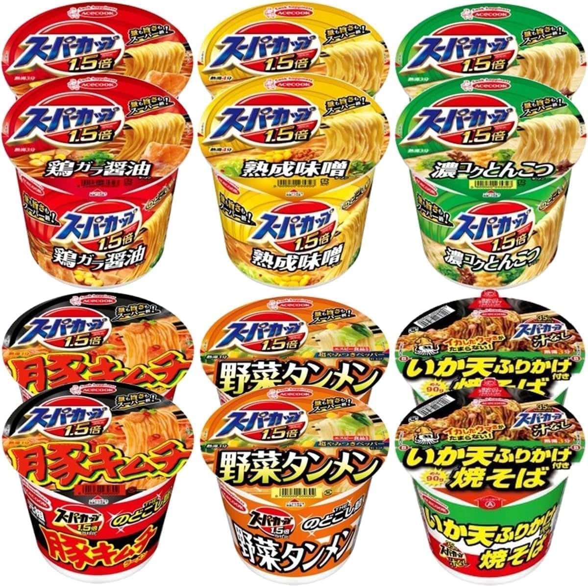 スーパーカップ 6種 12食