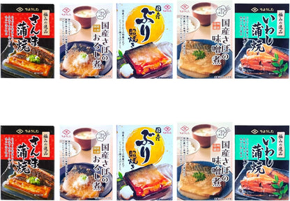 ２．5種ｘ各2缶　合計10缶