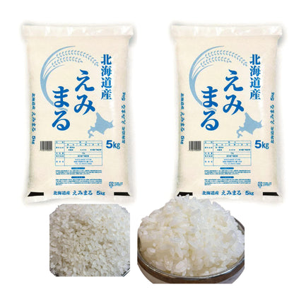 【JAVIET KAISHA】国内産米 北海道産 えみまるお米 5kg入り袋で家庭用にも業務用にも適切なおこめ