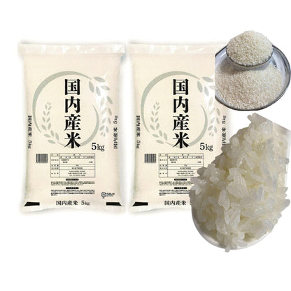 【JAVIET KAISHA】国内産米 オリジナルブレンド米 5kg入り袋で家庭用にも業務用にも適切なおこめ