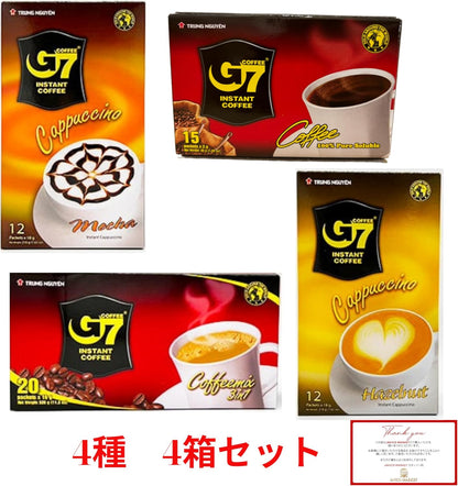 【JAVIET KAISHA】ベトナムの インスタントコーヒーG7 4種まとめ買い「カフェオレ3in1 ボックス 正規品16ｇ×20袋」、 「ブラック コーヒー正規品 1箱15袋入り」、「カプチーノヘーゼルナッツ12スティック」、「カプチーモカ12スティック」JAVICO MARKET感謝カード付き (4種4箱セット, カフェオレ、ブラックコーヒー、カプチーノモカ、カプチーノヘーゼルナッツ)