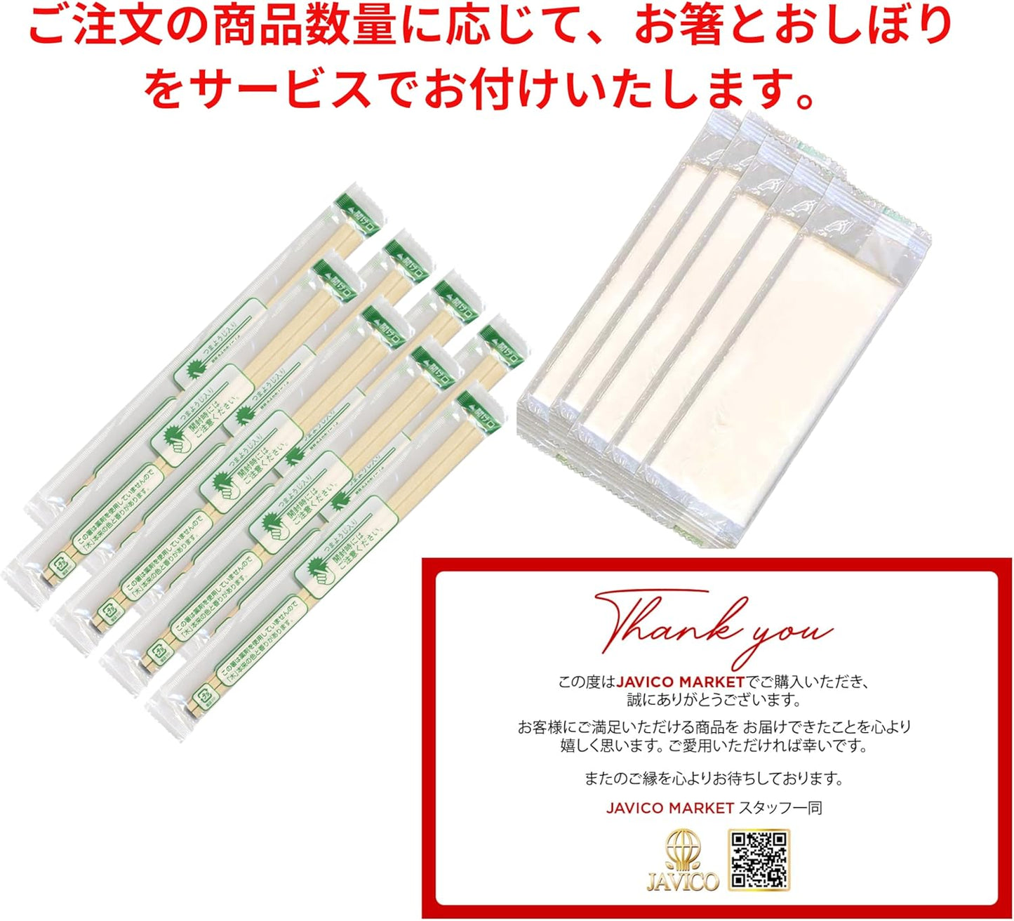 【JAVIET KAISHA】マルちゃんのカップ麺24種類からアソート12種を詰め合わせ12個セット まとめ買い 食べ比べ (1. 12種12個セット（24種類の中からアソート）)