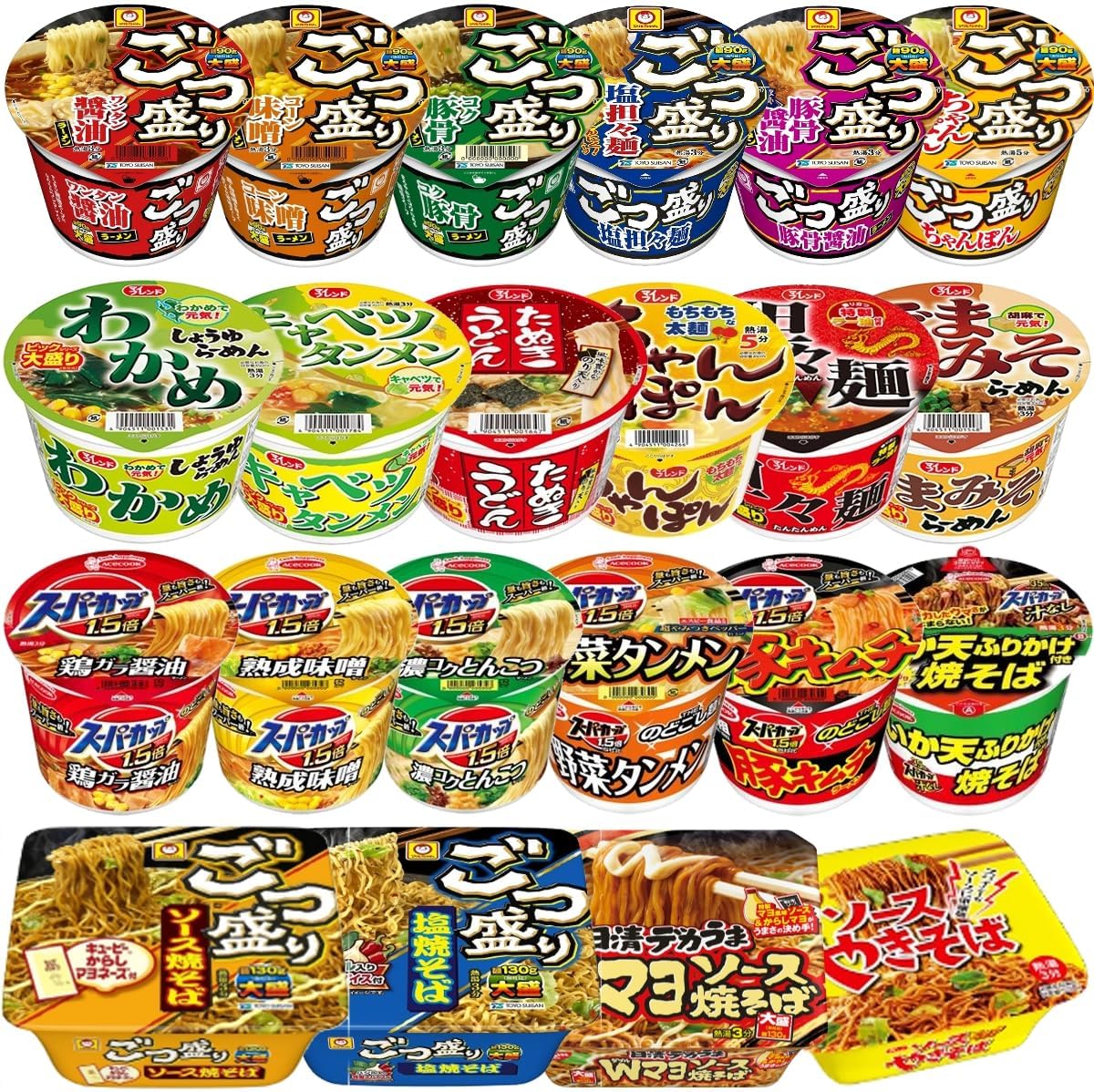 人気 大盛り 12種 12食