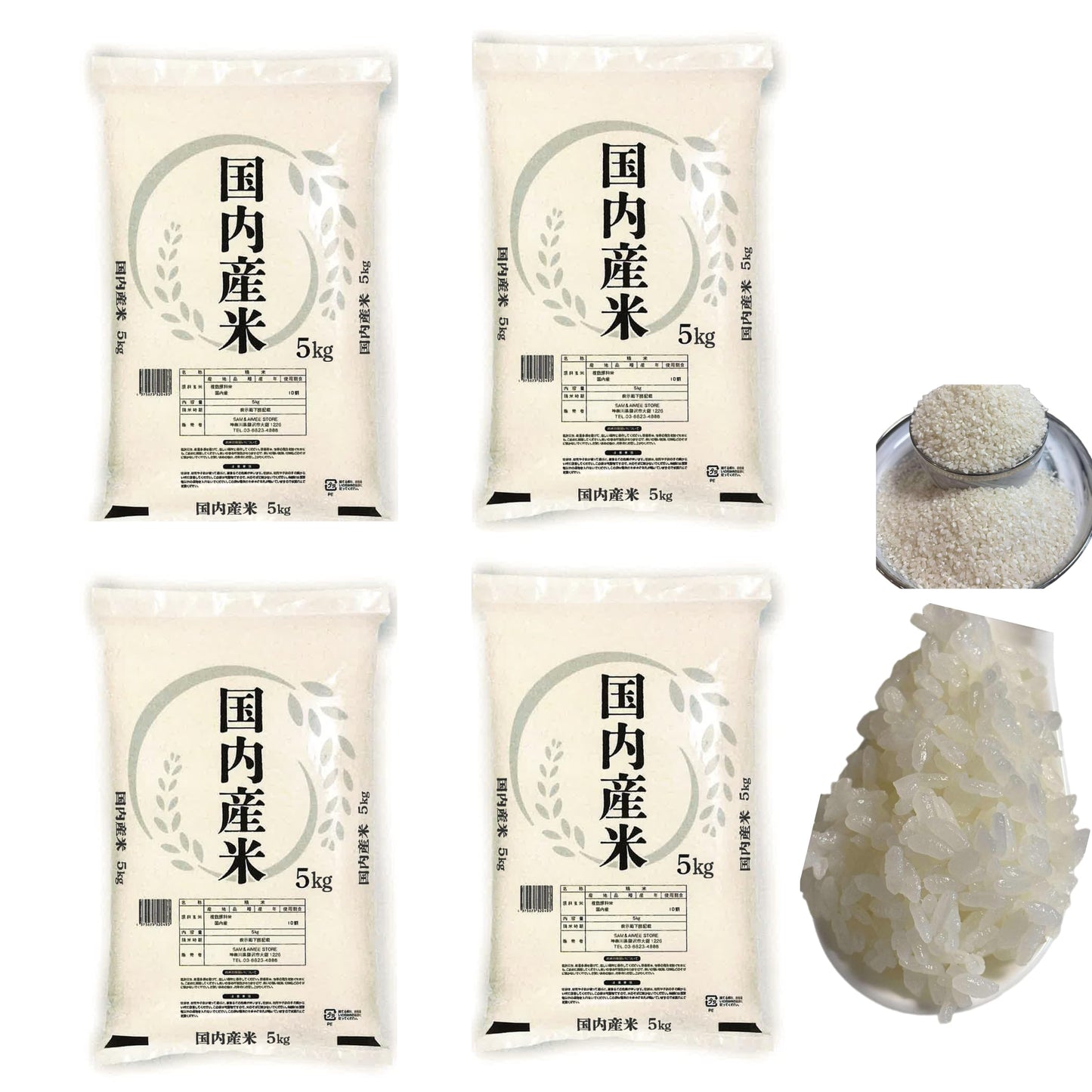 【JAVIET KAISHA】国内産米 オリジナルブレンド米 5kg入り袋で家庭用にも業務用にも適切なおこめ